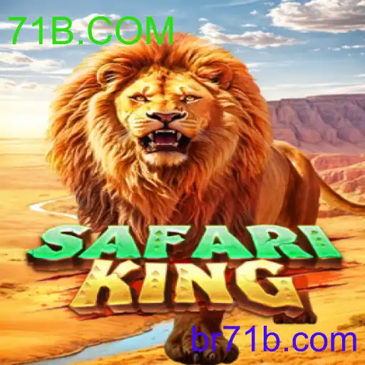 SafariKing